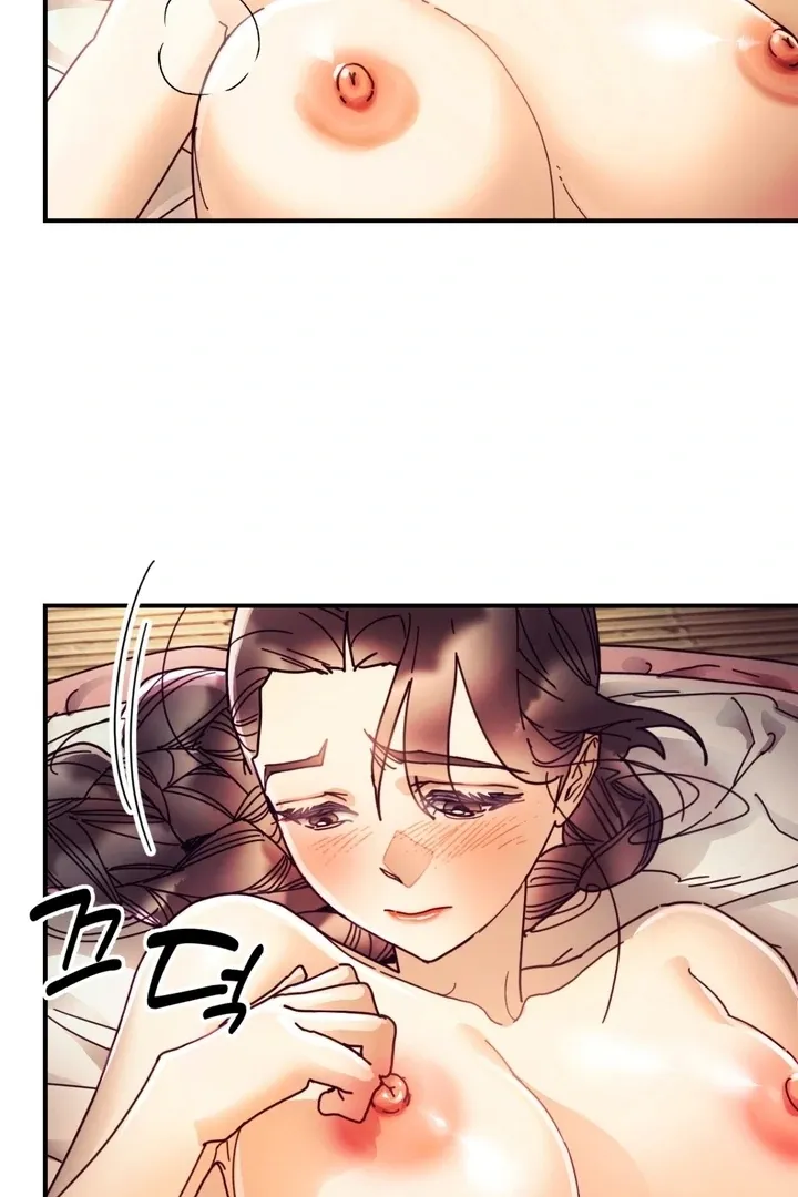 The Concubine Chapter 17 page 34 - 