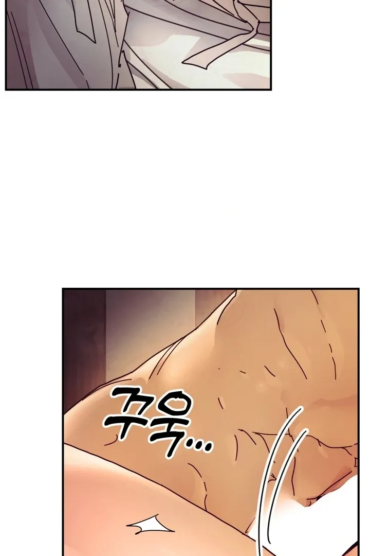 The Concubine Chapter 17 page 38 - 