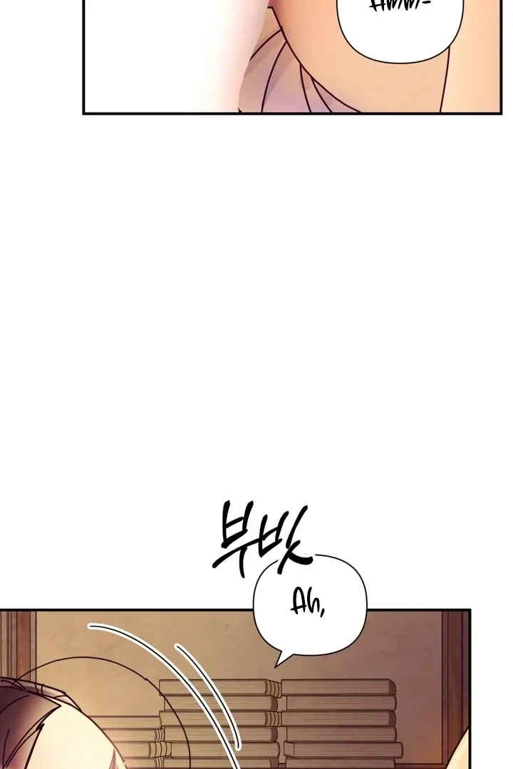 The Concubine Chapter 17 page 49 - 