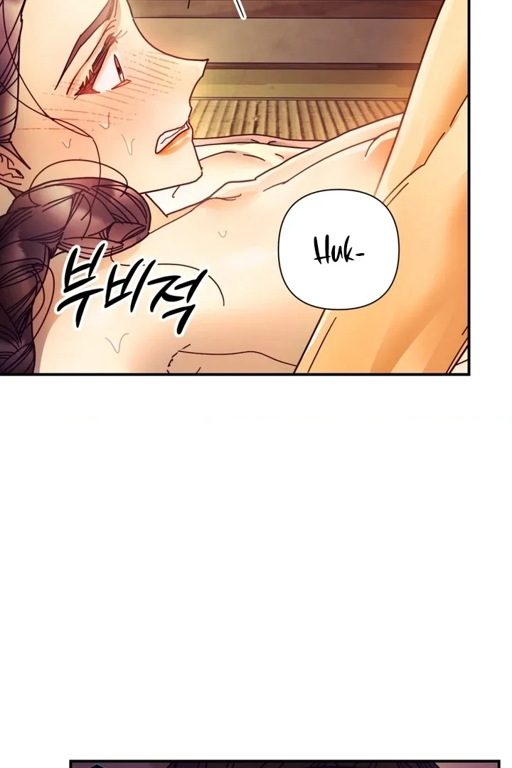 The Concubine Chapter 17 page 50 - 