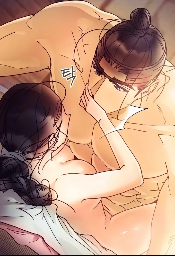 The Concubine Chapter 17 page 71 - 