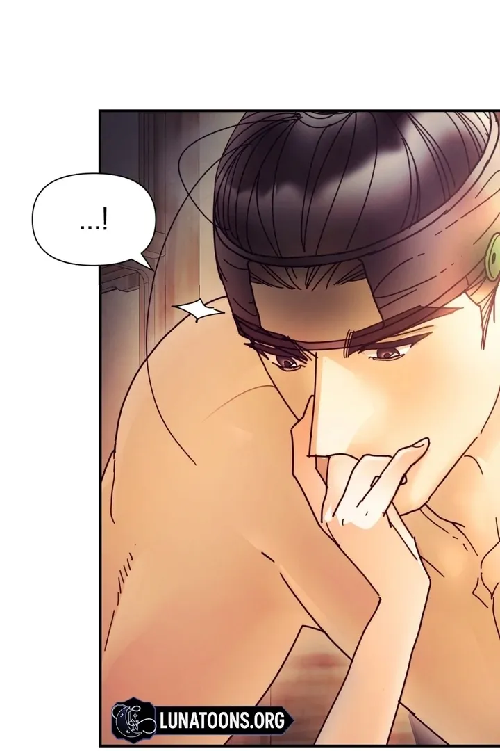 The Concubine Chapter 17 page 74 - 