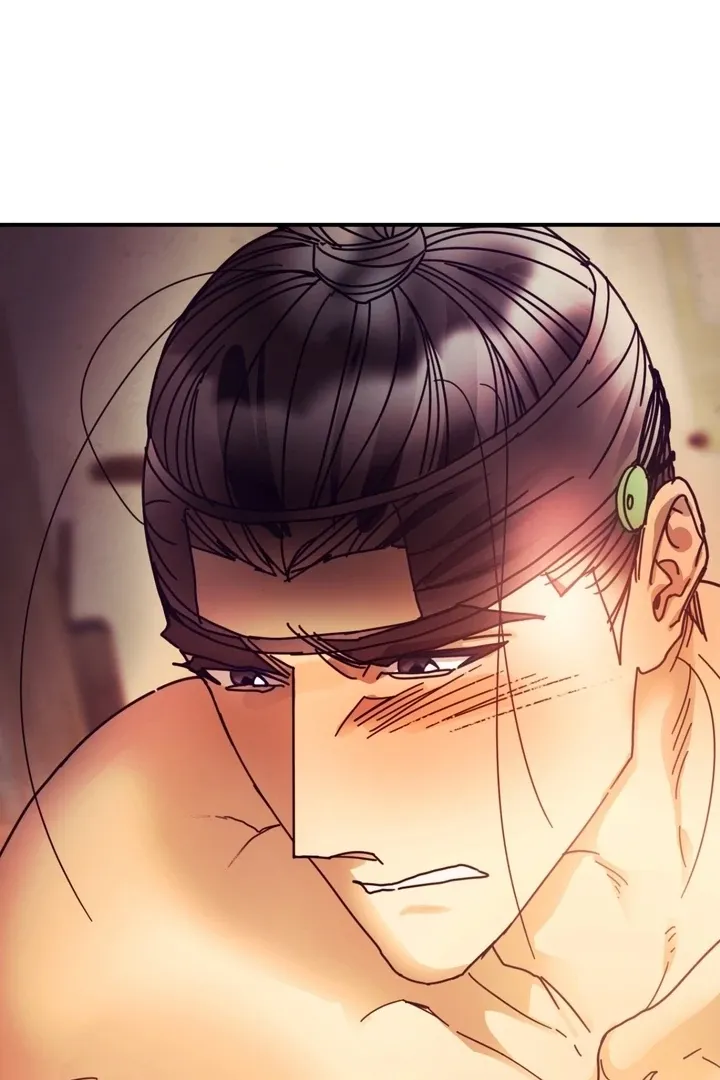 The Concubine Chapter 17 page 76 - 