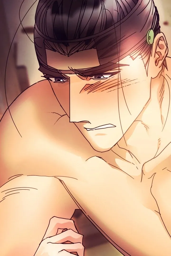 The Concubine Chapter 18 page 13 - 