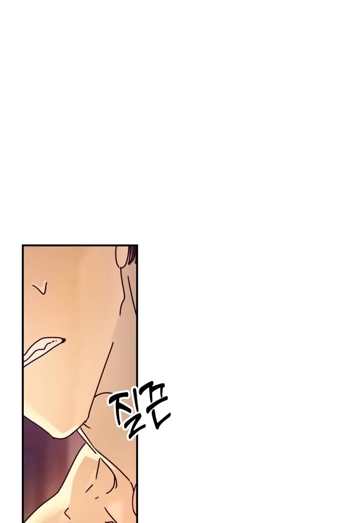 The Concubine Chapter 18 page 16 - 
