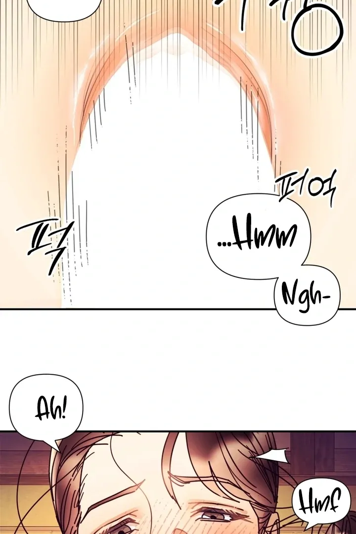 The Concubine Chapter 18 page 23 - 