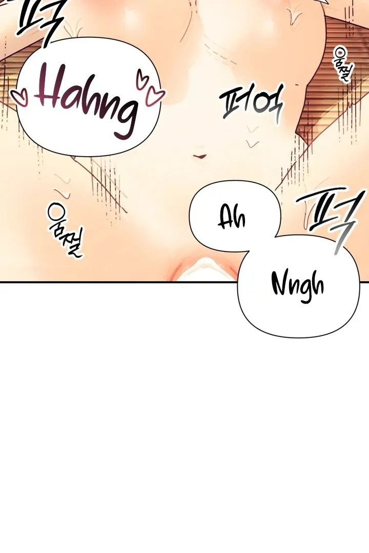 The Concubine Chapter 18 page 26 - 