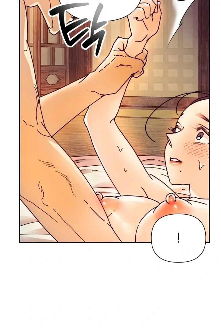 The Concubine Chapter 18 page 31 - 