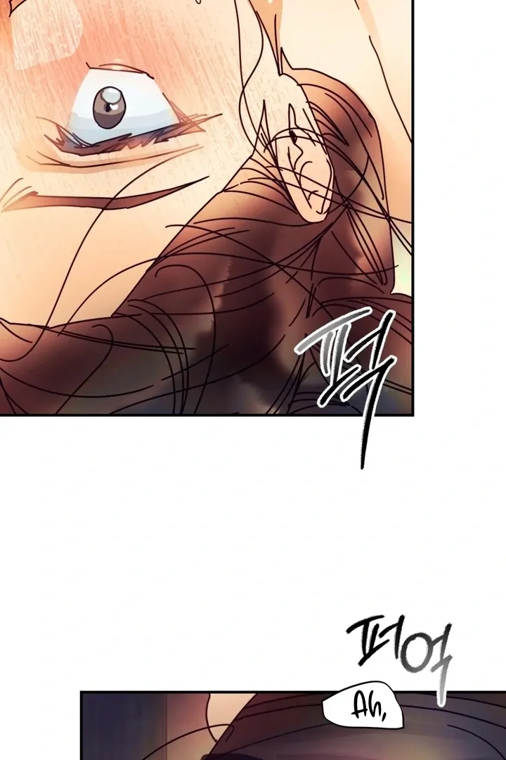 The Concubine Chapter 18 page 49 - 