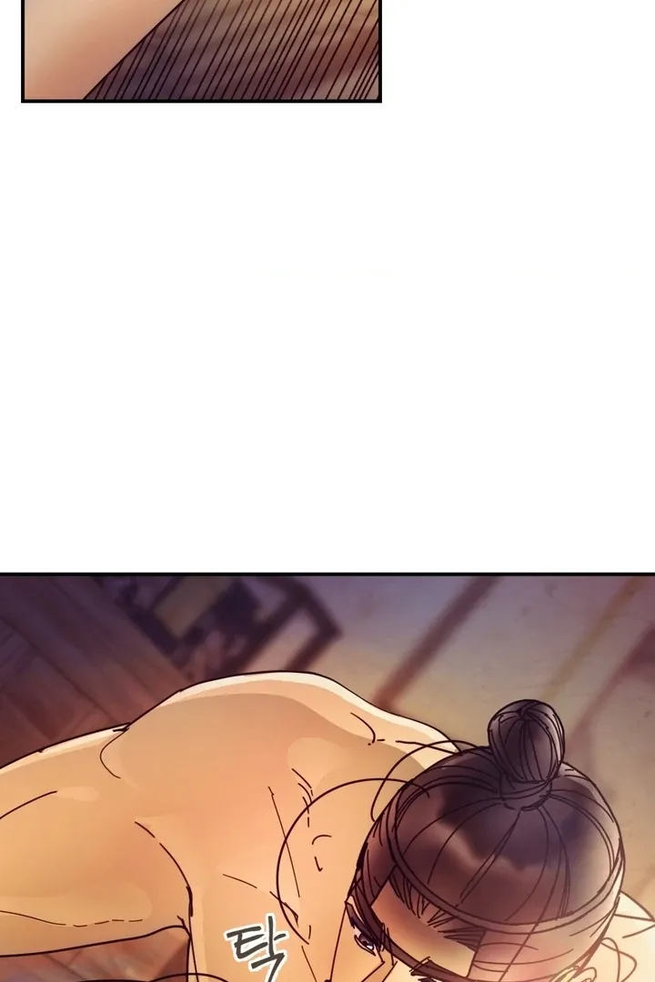 The Concubine Chapter 18 page 7 - 