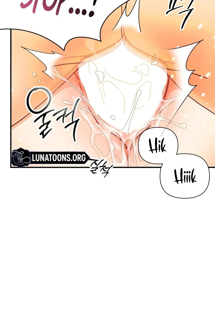 The Concubine Chapter 18 page 61 - 