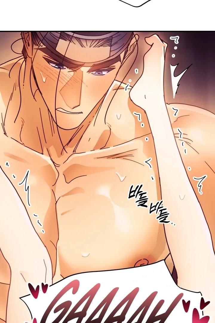 The Concubine Chapter 18 page 63 - 