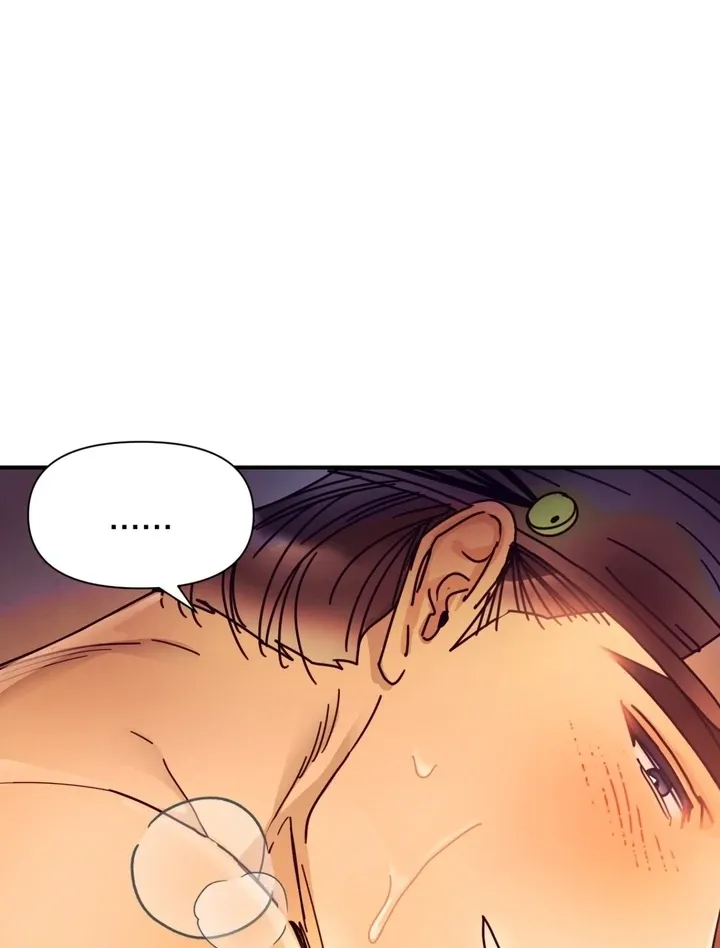 The Concubine Chapter 18 page 69 - 