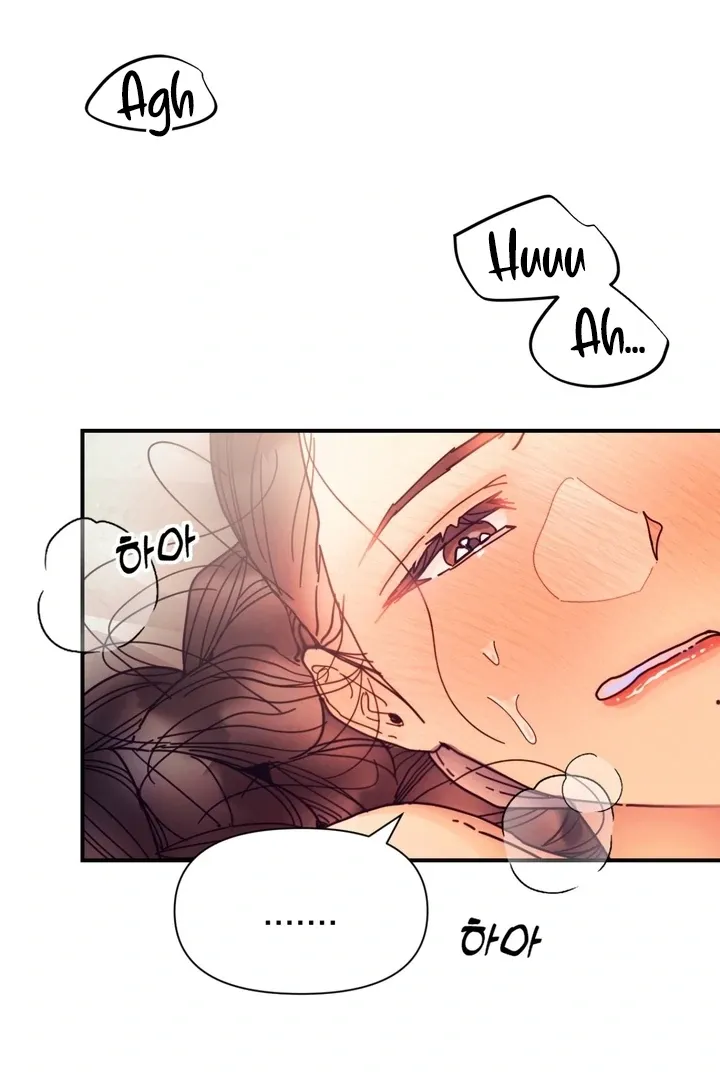 The Concubine Chapter 18 page 76 - 