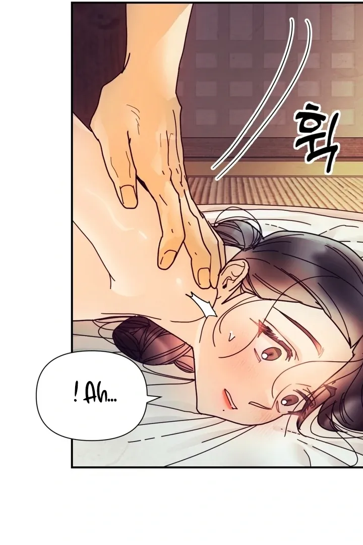 The Concubine Chapter 19 page 16 - 