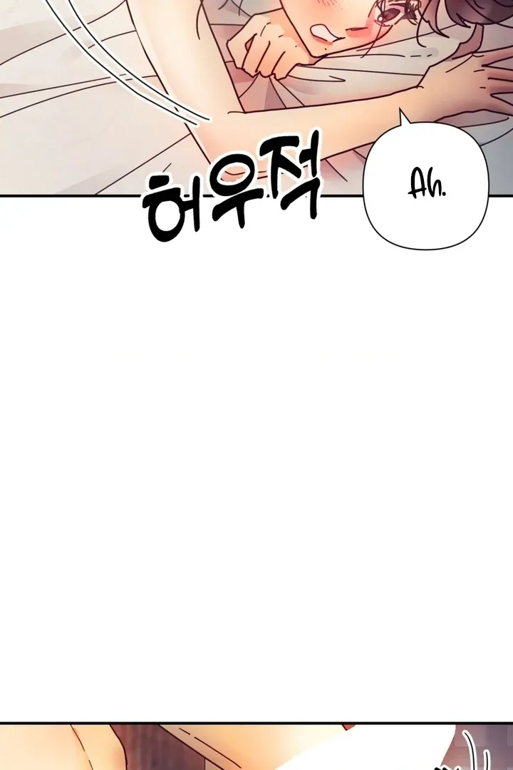 The Concubine Chapter 19 page 18 - 