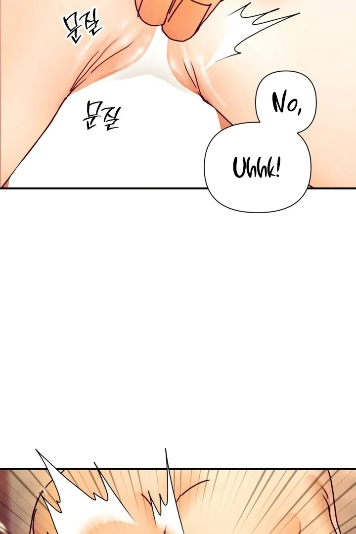 The Concubine Chapter 19 page 25 - 