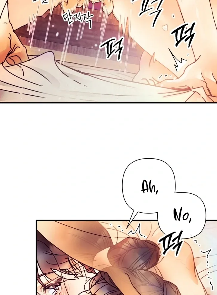 The Concubine Chapter 19 page 28 - 