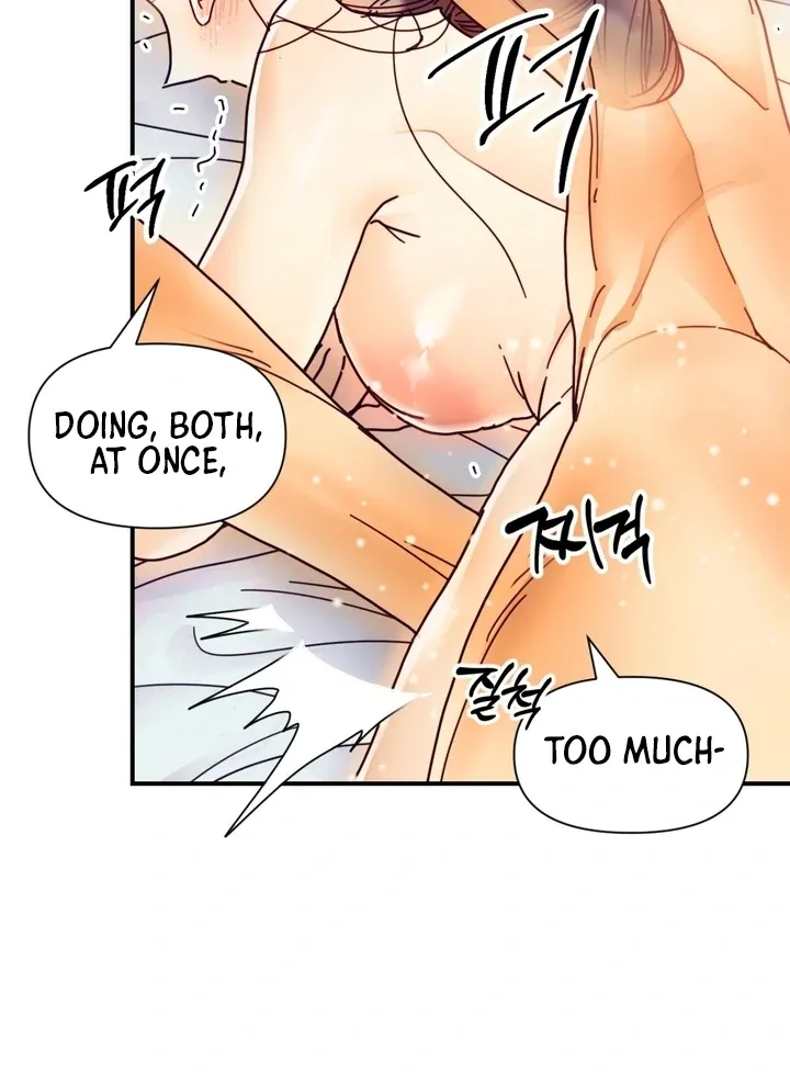 The Concubine Chapter 19 page 29 - 