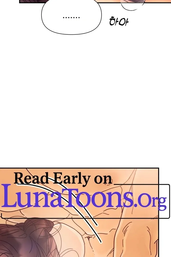 The Concubine Chapter 19 page 4 - 