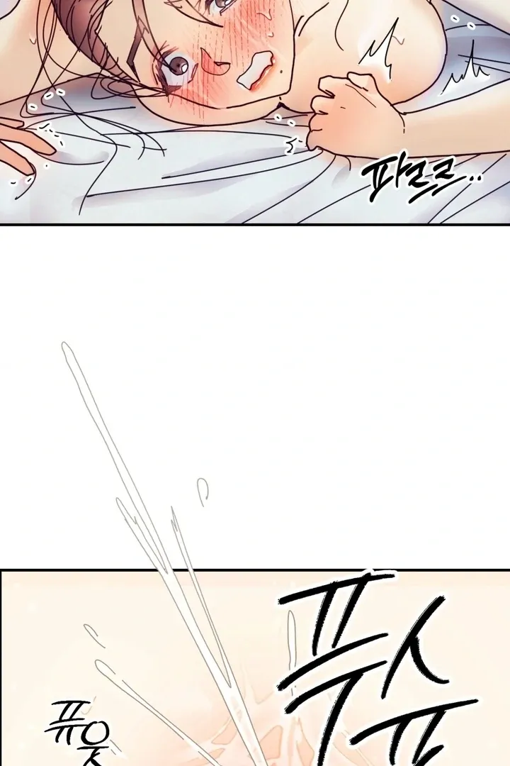 The Concubine Chapter 19 page 32 - 