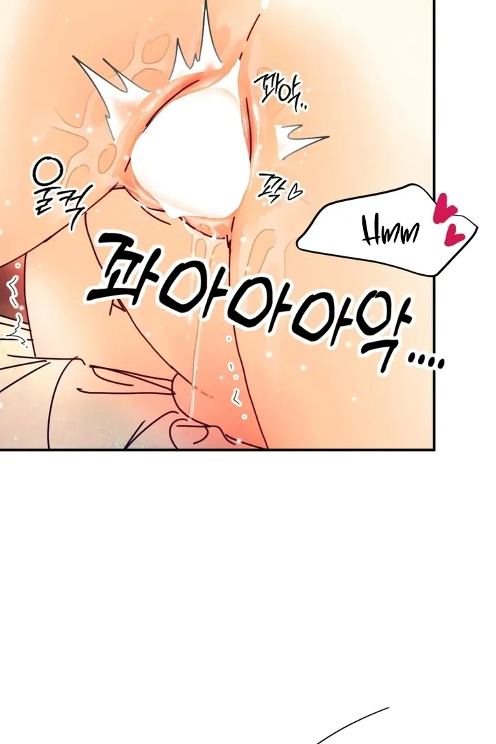 The Concubine Chapter 19 page 34 - 