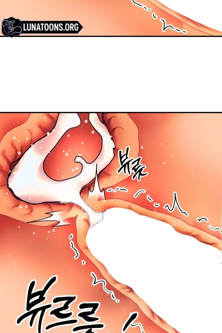 The Concubine Chapter 19 page 38 - 