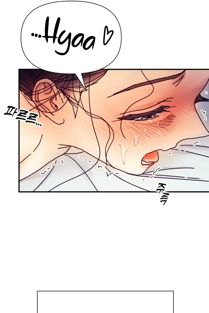The Concubine Chapter 19 page 44 - 