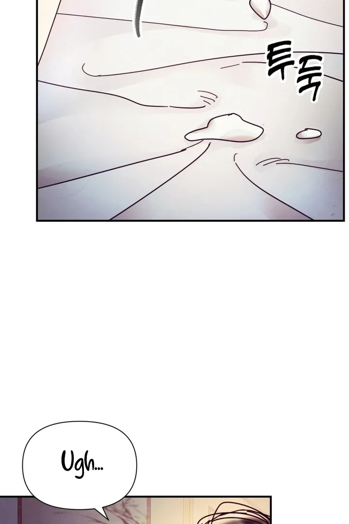 The Concubine Chapter 19 page 49 - 