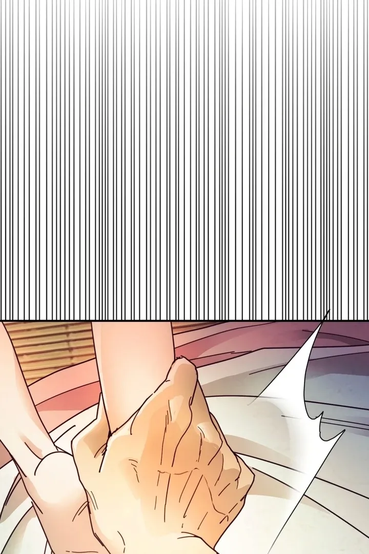 The Concubine Chapter 19 page 6 - 