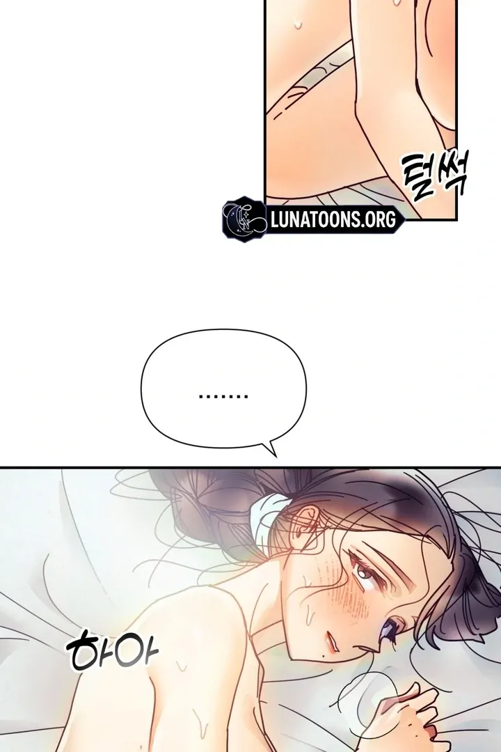 The Concubine Chapter 19 page 52 - 