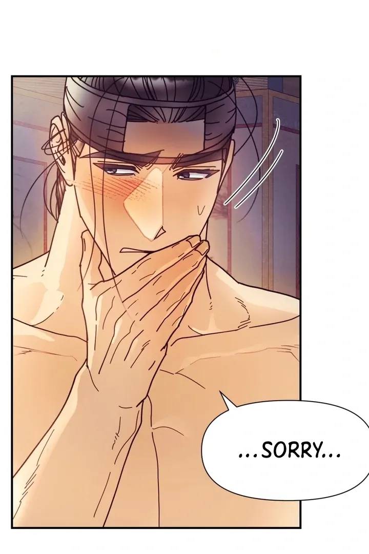 The Concubine Chapter 19 page 54 - 