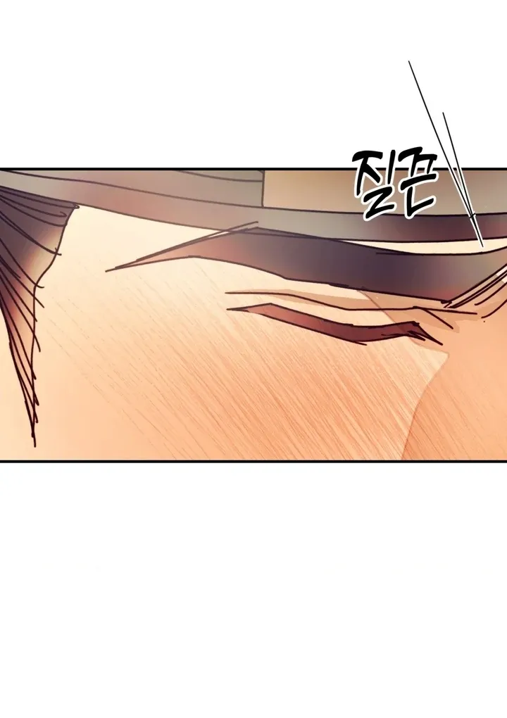 The Concubine Chapter 19 page 56 - 