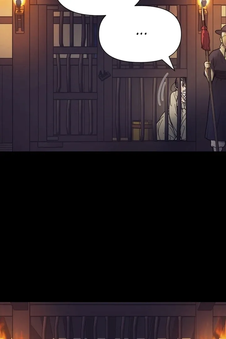 The Concubine Chapter 19 page 69 - 