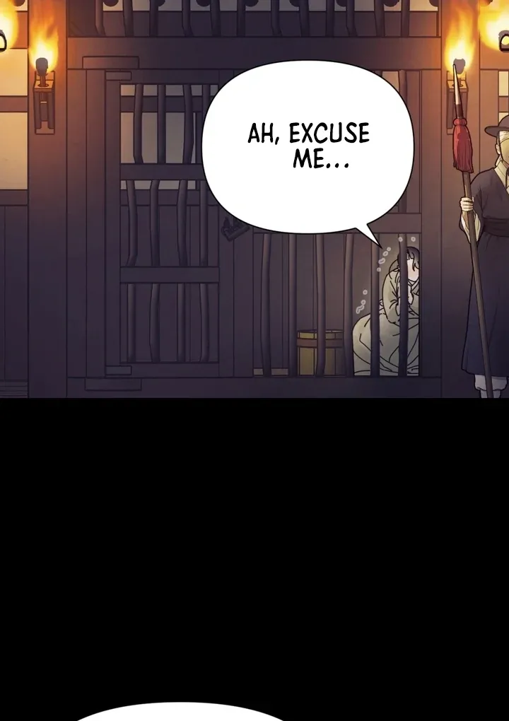 The Concubine Chapter 19 page 70 - 