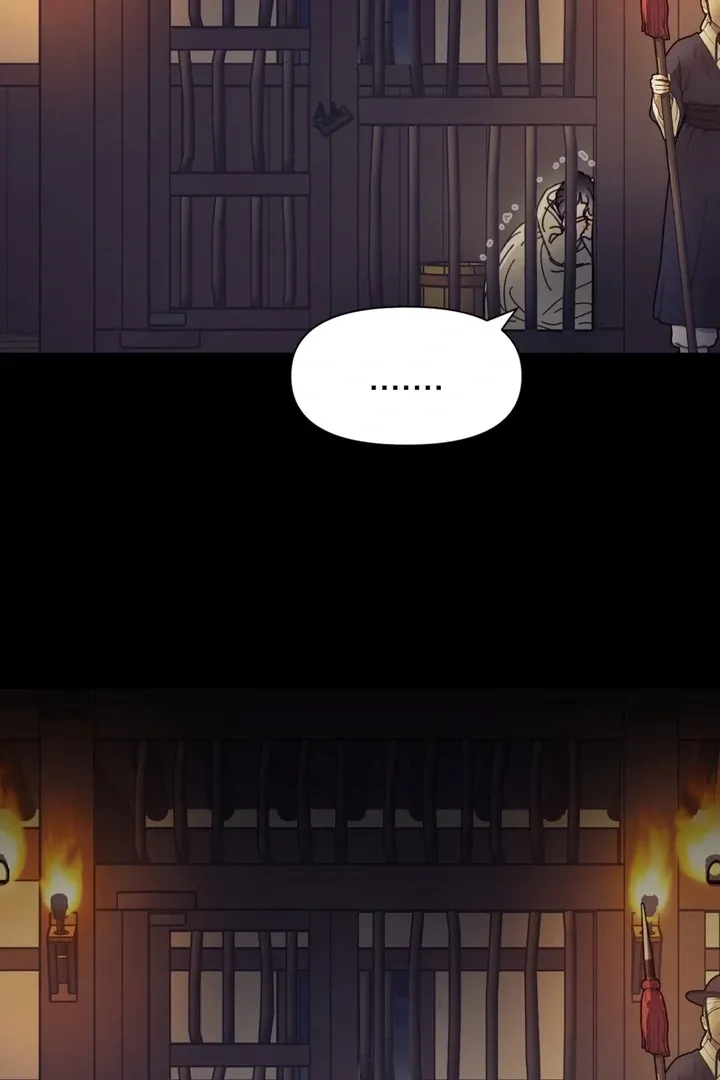 The Concubine Chapter 19 page 73 - 
