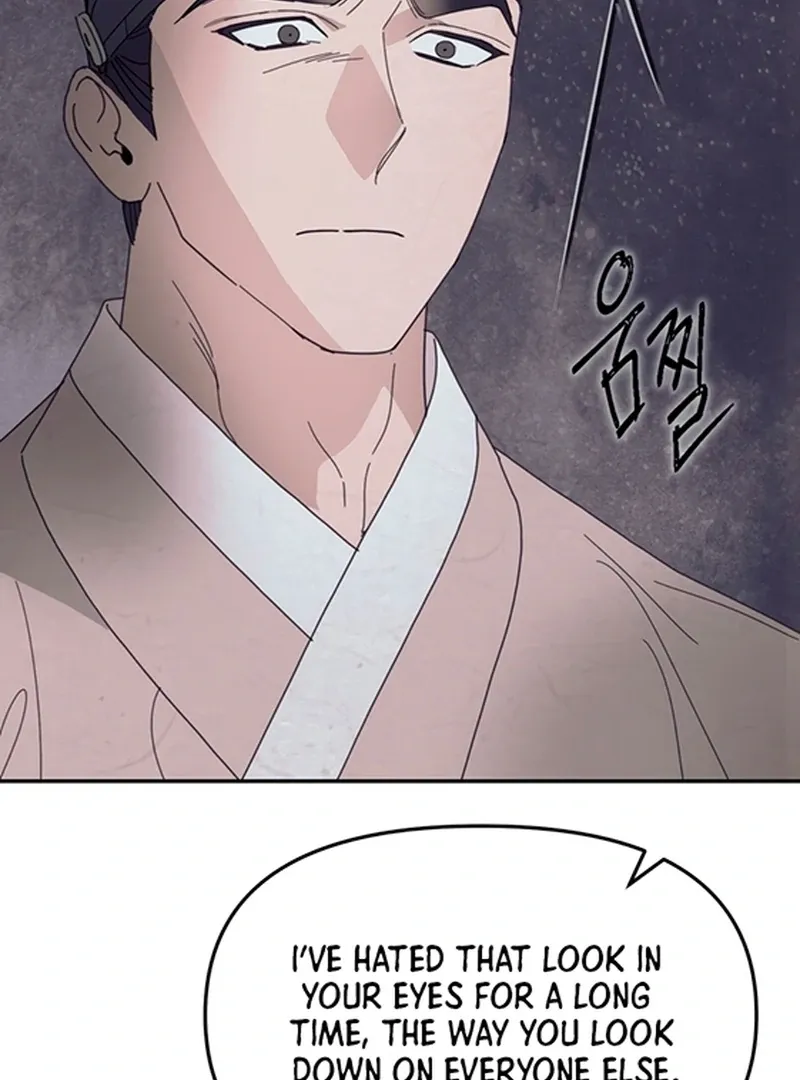 The Concubine Chapter 2 page 11 - 