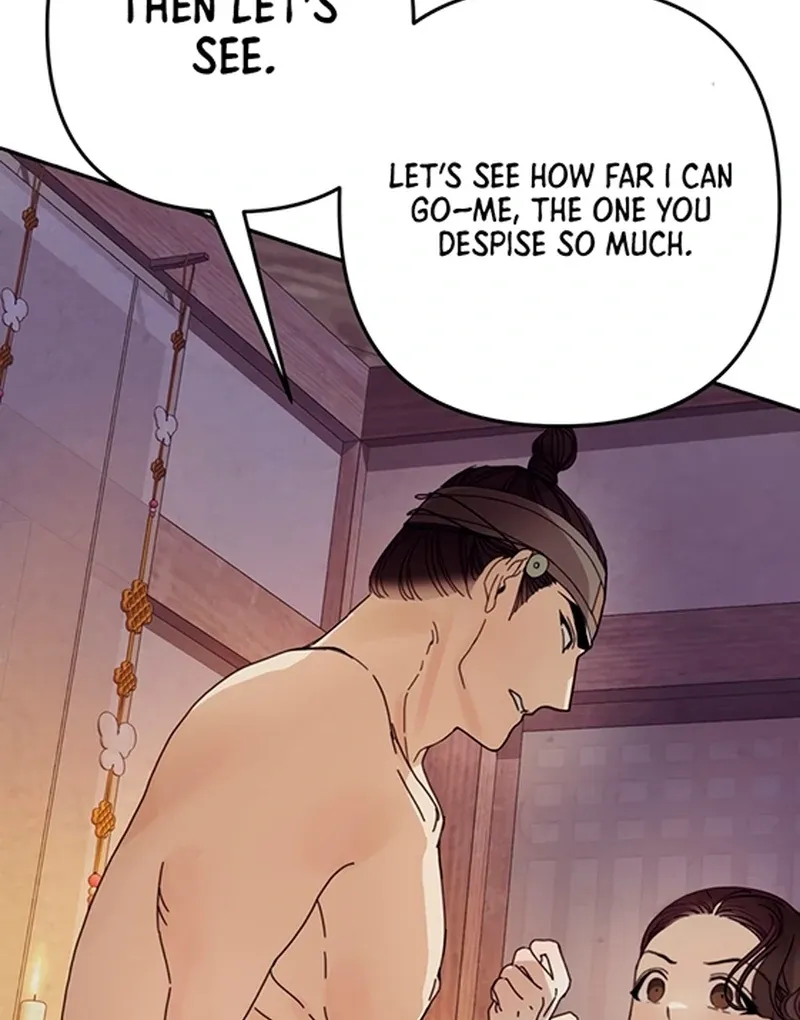 The Concubine Chapter 2 page 14 - 