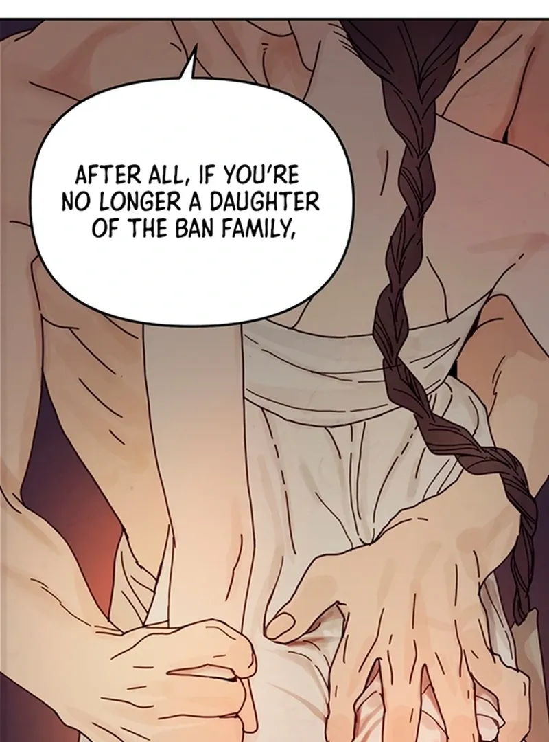 The Concubine Chapter 2 page 17 - 