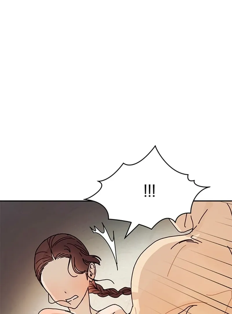 The Concubine Chapter 2 page 20 - 