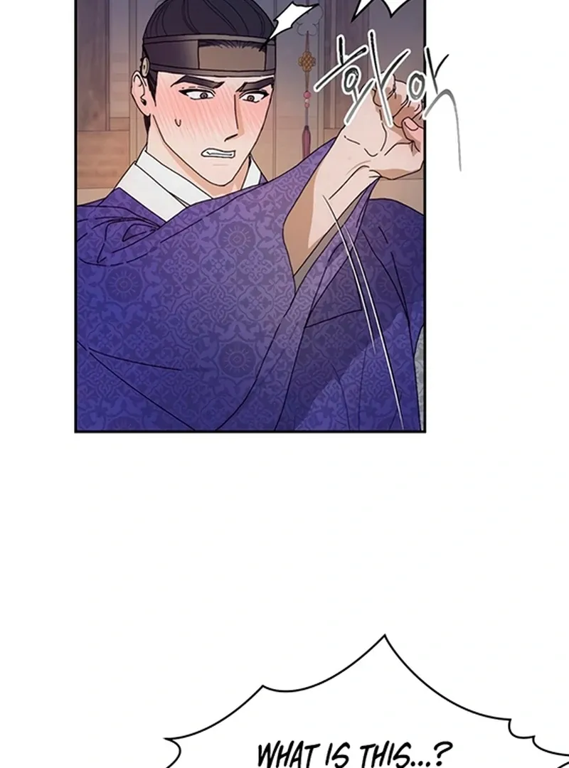 The Concubine Chapter 2 page 3 - 