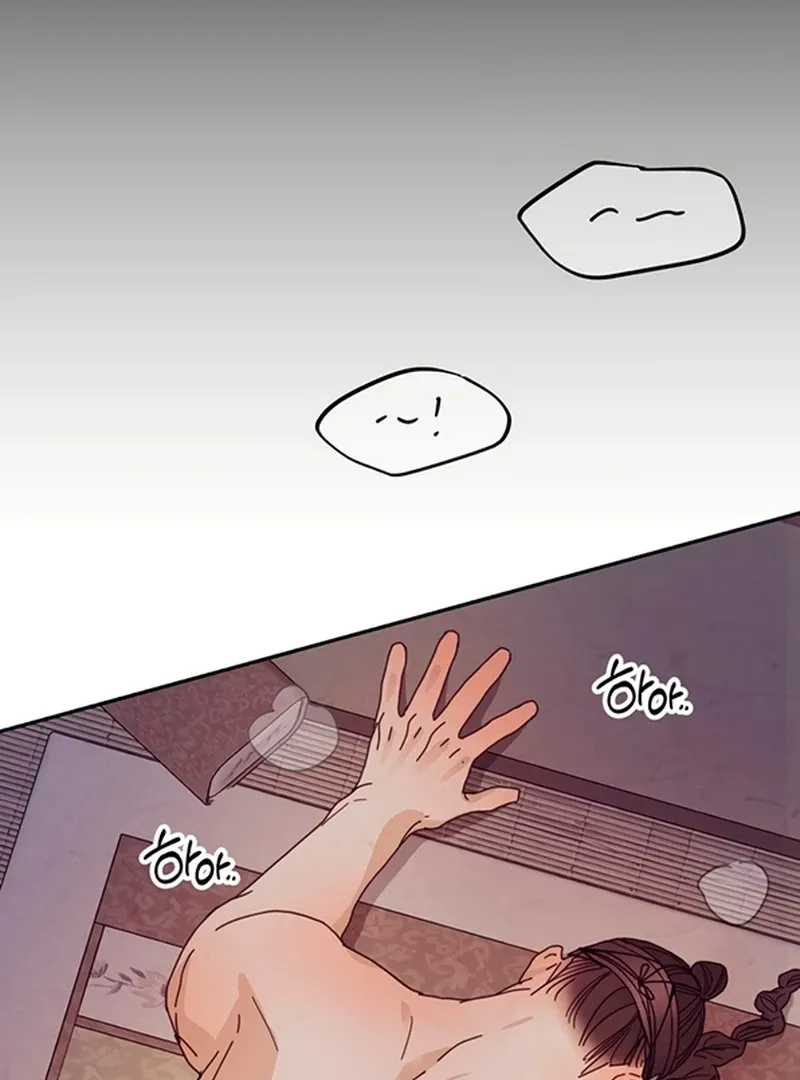 The Concubine Chapter 2 page 31 - 