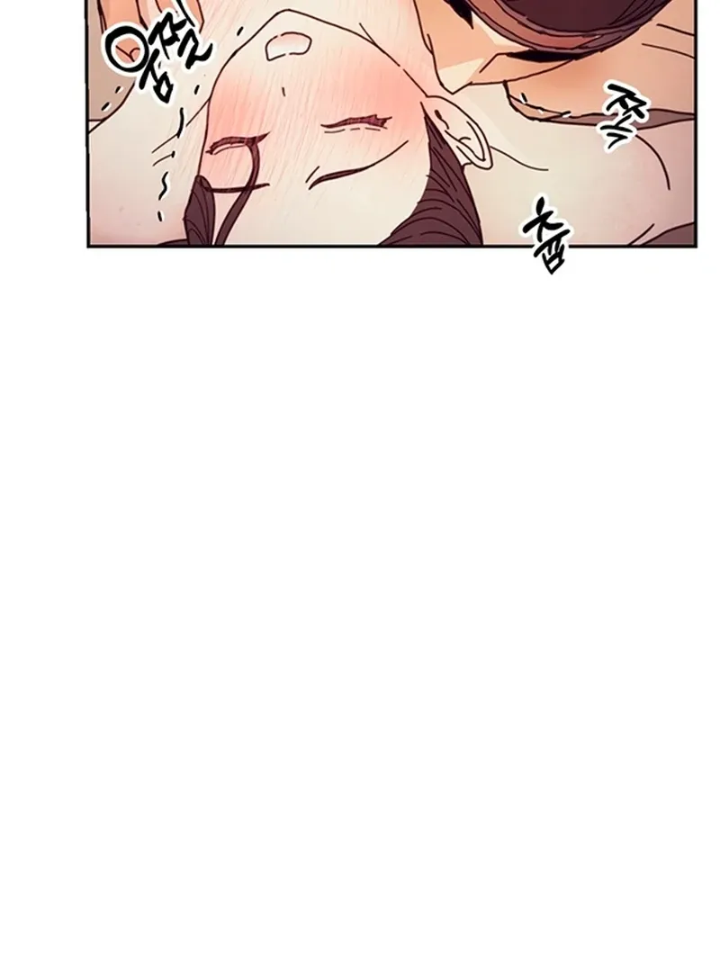 The Concubine Chapter 2 page 34 - 