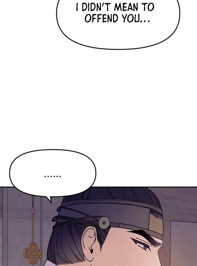 The Concubine Chapter 2 page 5 - 
