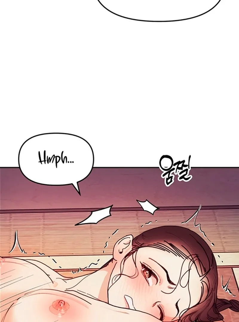 The Concubine Chapter 2 page 47 - 
