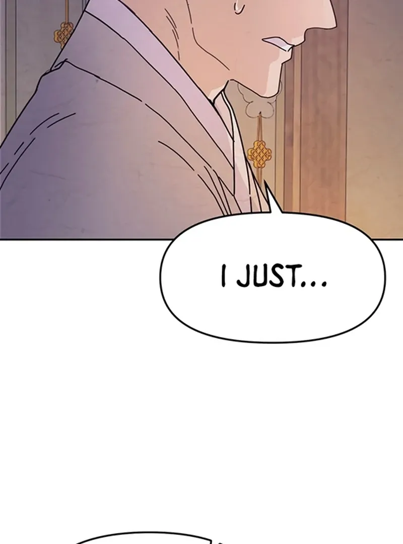 The Concubine Chapter 2 page 6 - 