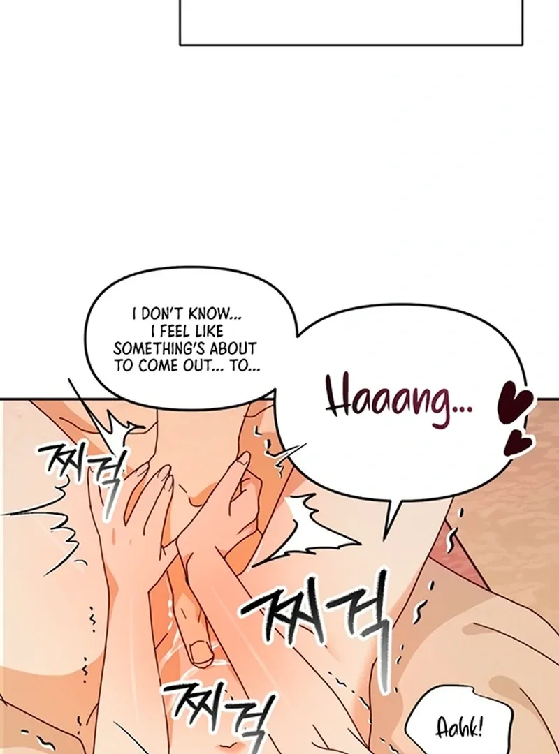 The Concubine Chapter 2 page 67 - 