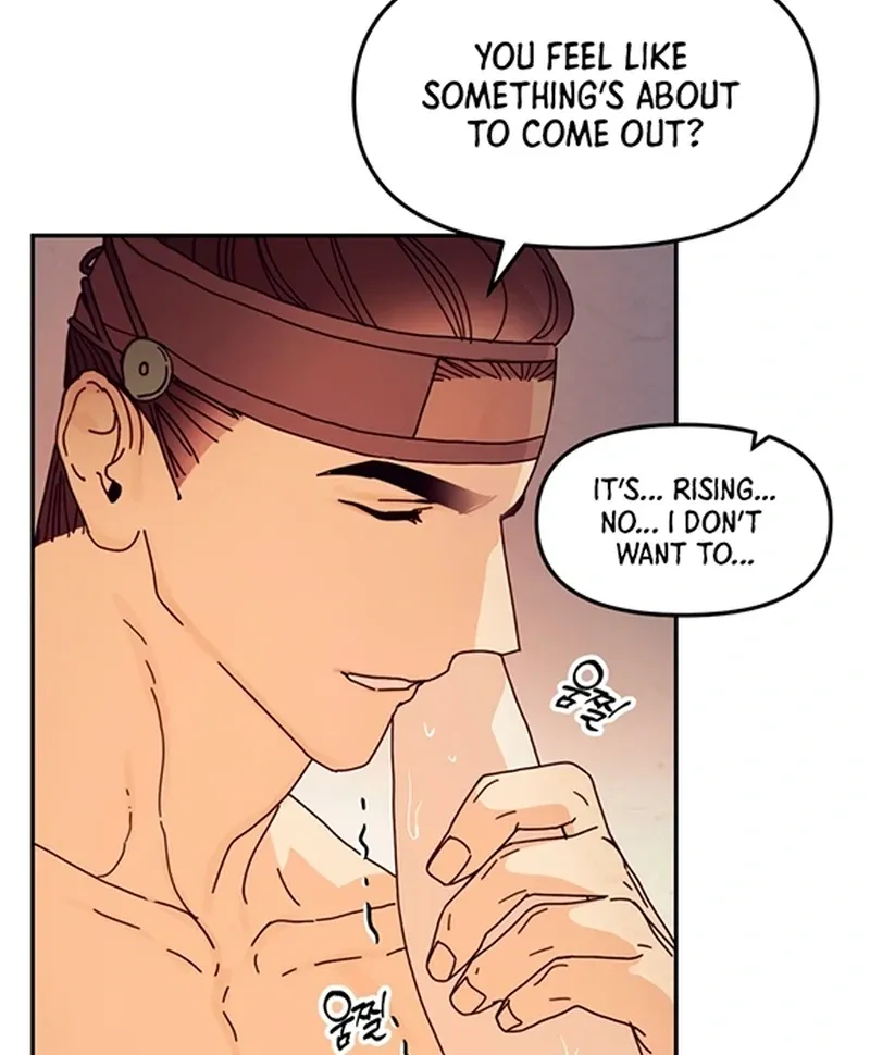 The Concubine Chapter 2 page 69 - 