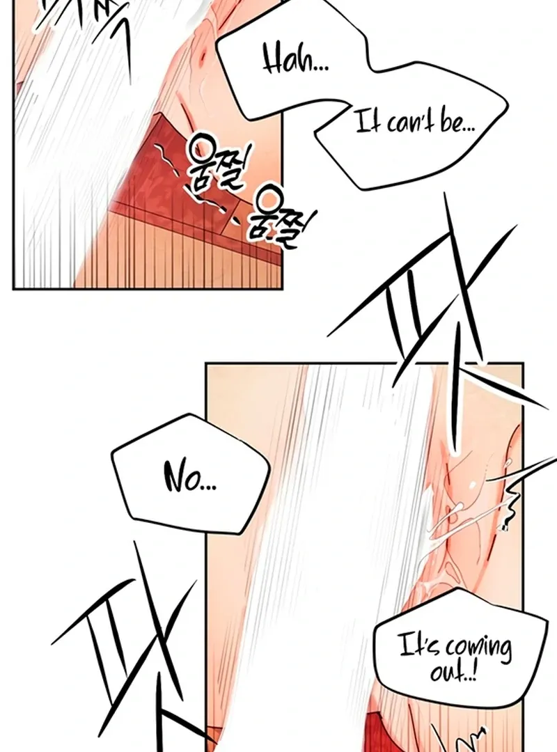 The Concubine Chapter 2 page 74 - 