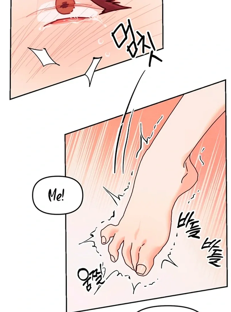 The Concubine Chapter 2 page 76 - 
